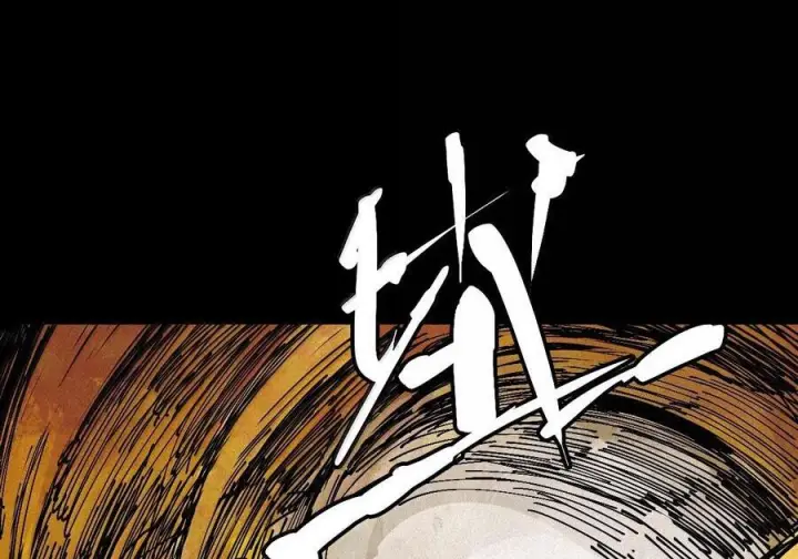 漫画《真理面具》225 第85话 仿徨第34张图