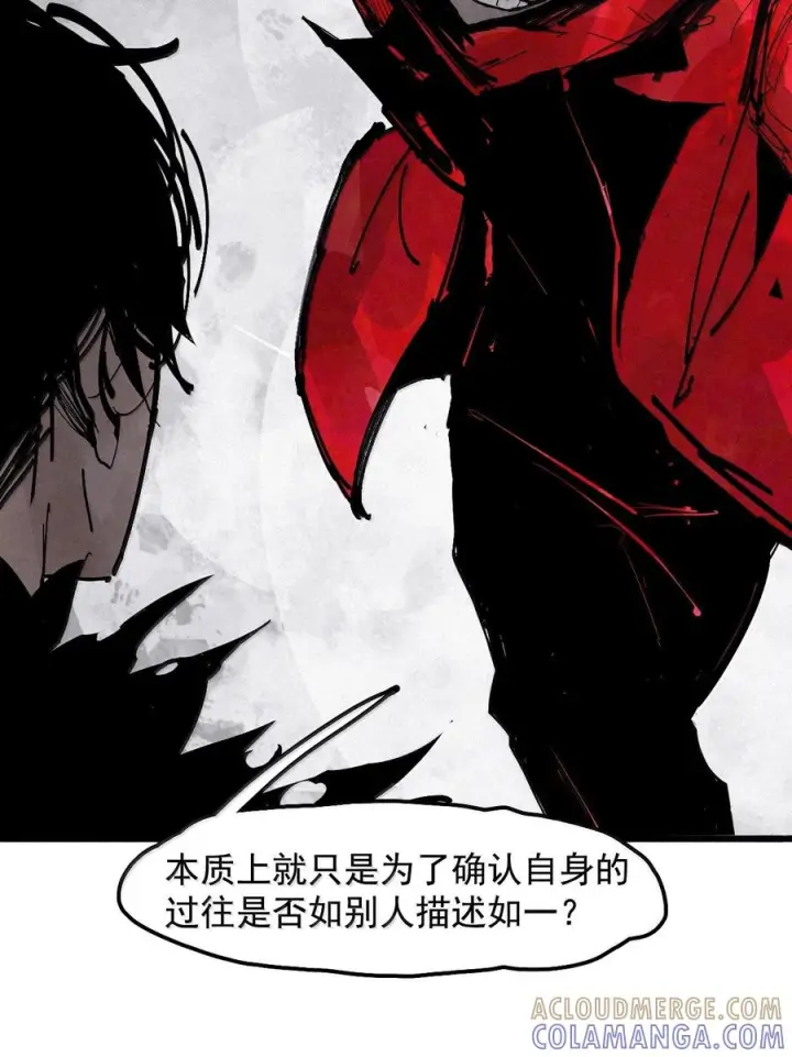 《真理面具》228 第86话 我的面具2图26