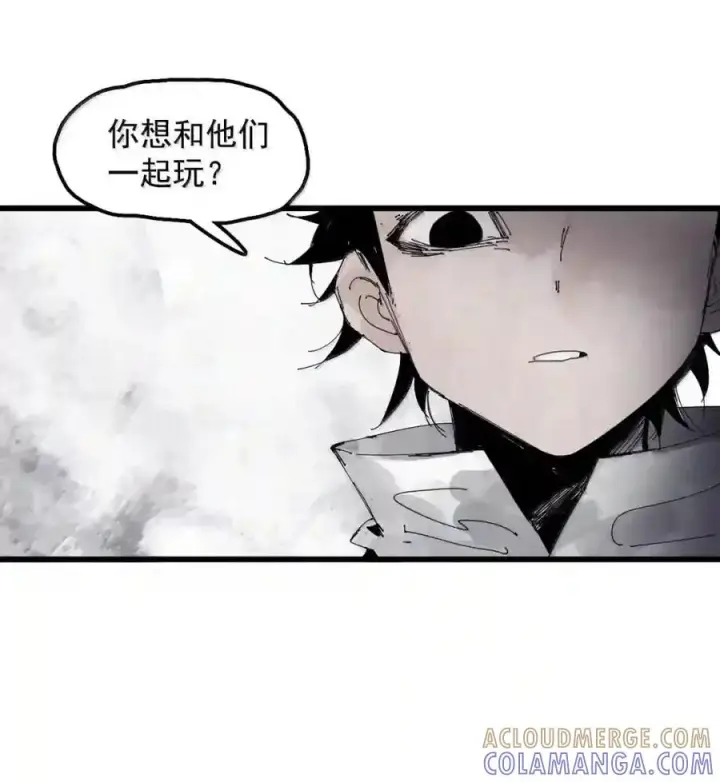 《真理面具》236 1 不会撒谎的小孩2图27