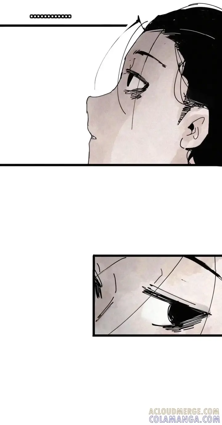 漫画《真理面具》244 5 兜在锡箔口袋里的糖第7张图