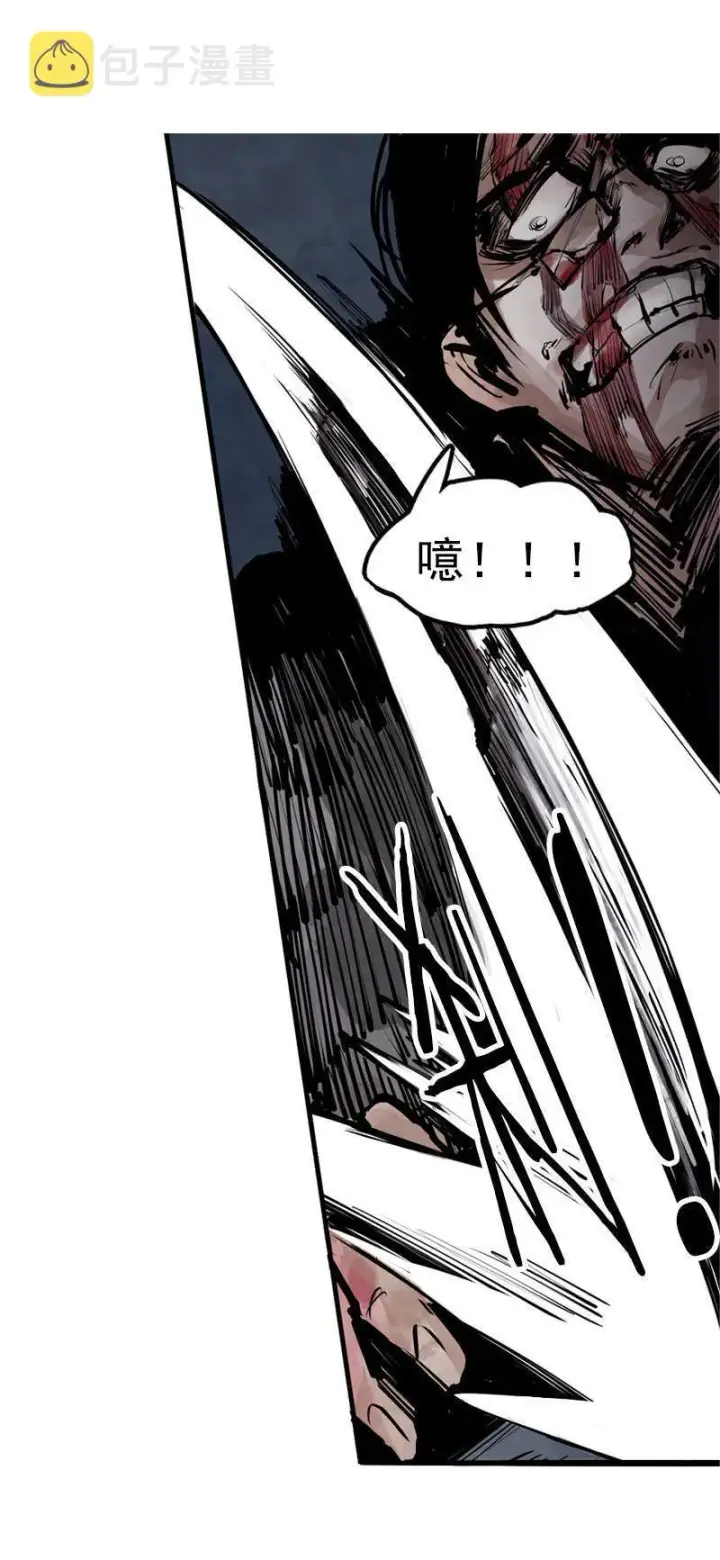 漫画《真理面具》第13话 名为恐惧的怪物（2）第36张图