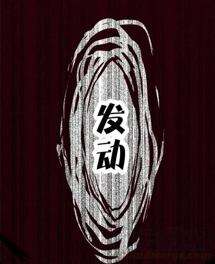 《真理面具》第14话 真理悖论（2）图31