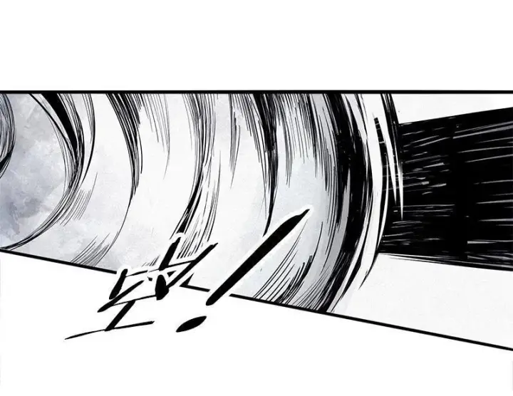 《真理面具》第19话 乱流（1）图7