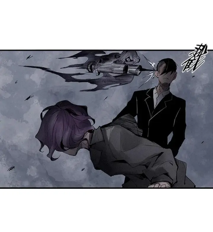 漫画《真理面具》第21话 好久不见（1）第9张图