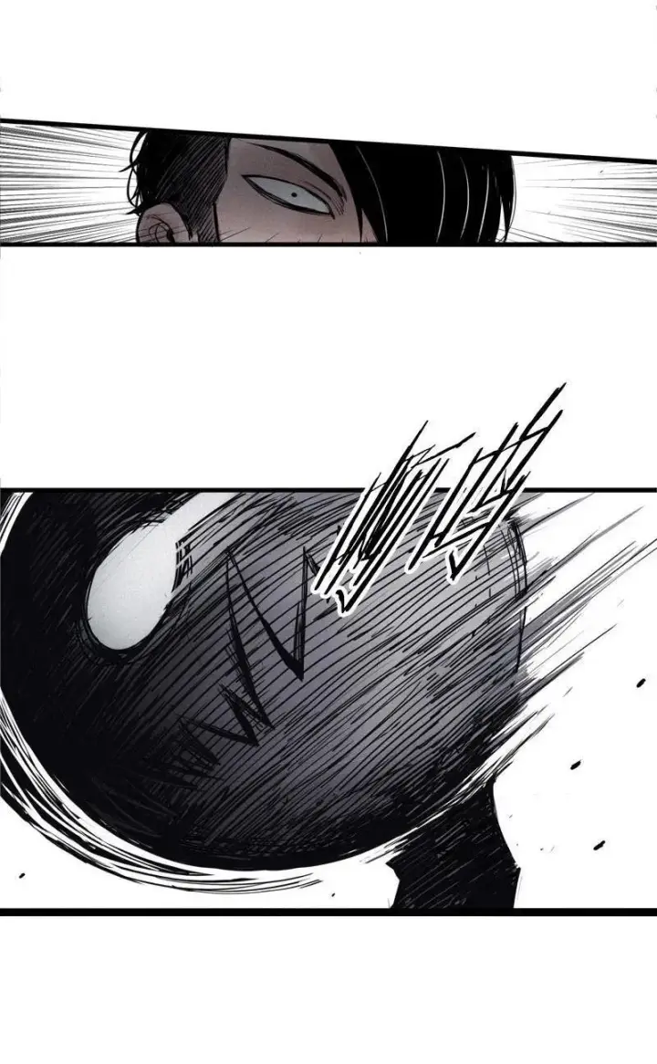 漫画《真理面具》第24话 失格（1）第10张图