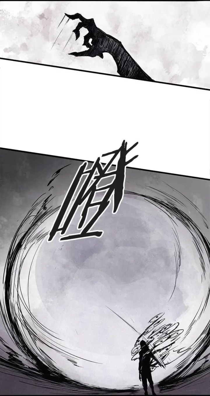 漫画《真理面具》第24话 失格（2）第23张图
