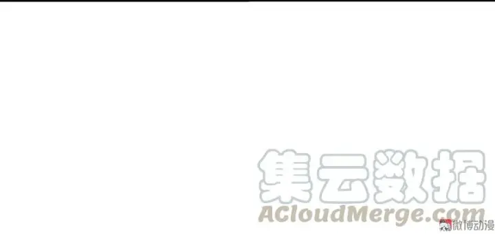 漫画《真理面具》第27话 怪物vs怪物（1）第31张图