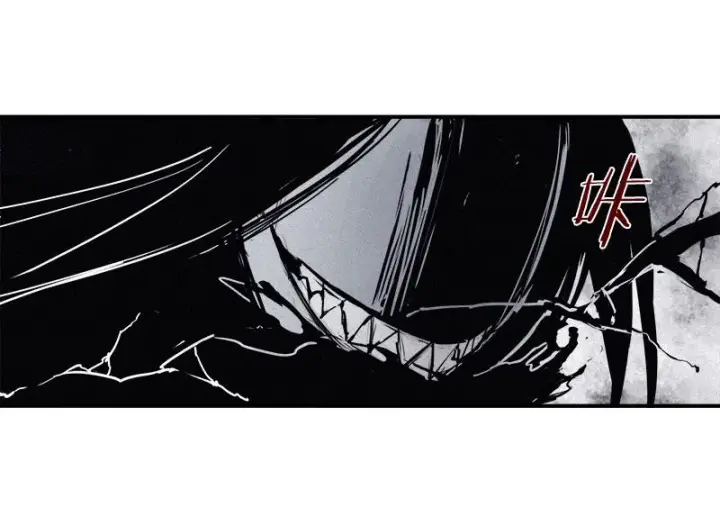 漫画《真理面具》第27话 怪物vs怪物（1）第6张图