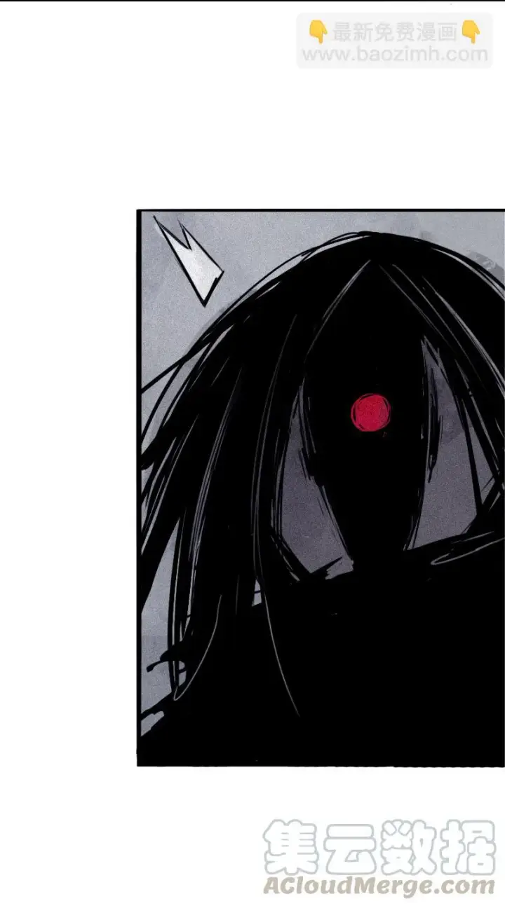 漫画《真理面具》第27话 怪物vs怪物（2）第31张图