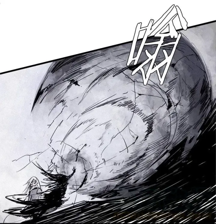漫画《真理面具》第27话 怪物vs怪物（3）第11张图
