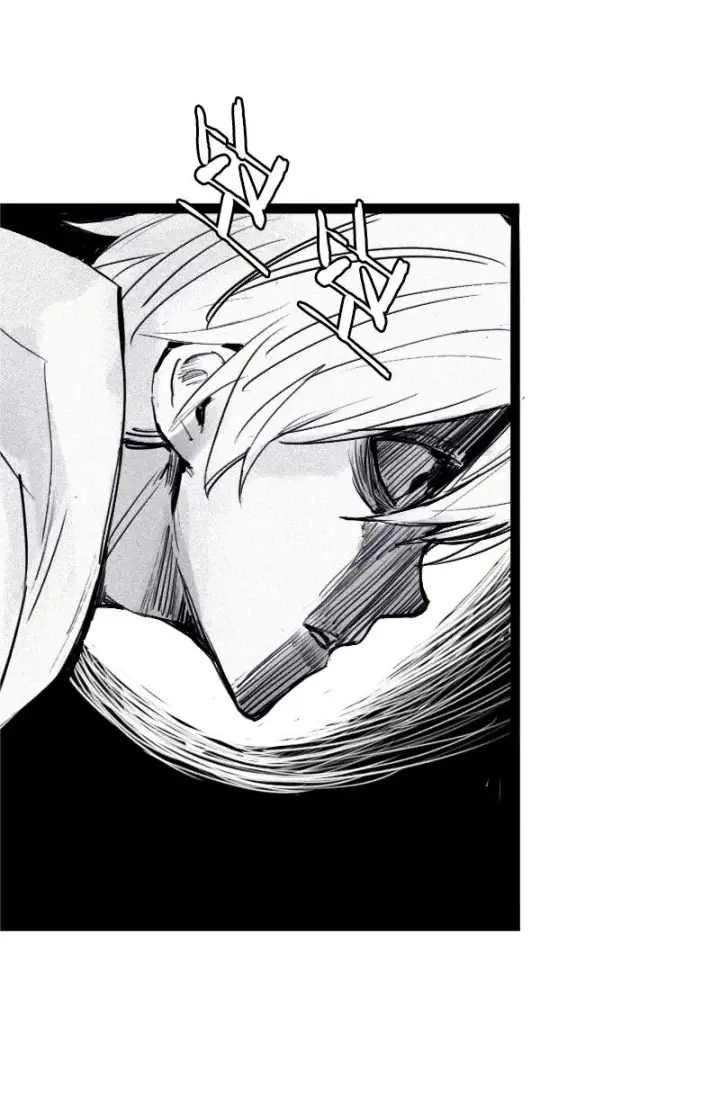 漫画《真理面具》第27话 怪物vs怪物（3）第23张图