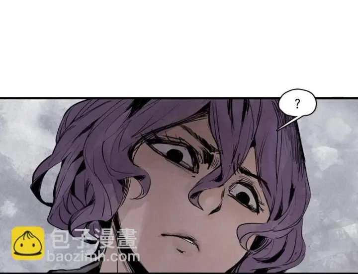 漫画《真理面具》第28话 憎恶之花（2）第25张图