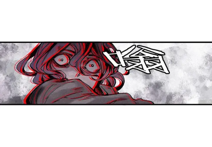 漫画《真理面具》第28话 憎恶之花（2）第28张图