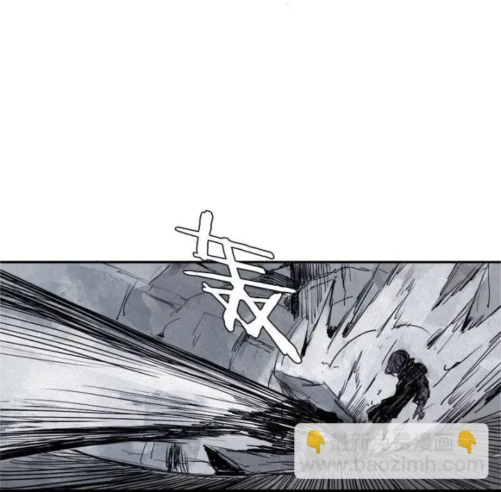 漫画《真理面具》第29话 混乱（1）第24张图