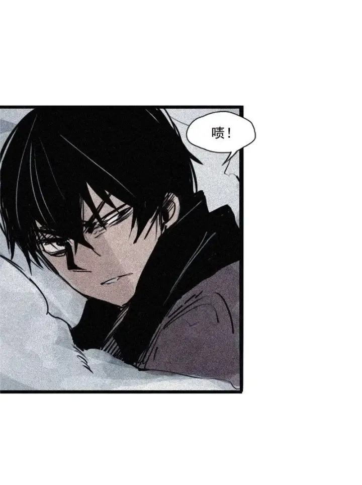 漫画《真理面具》第29话 混乱（2）第26张图