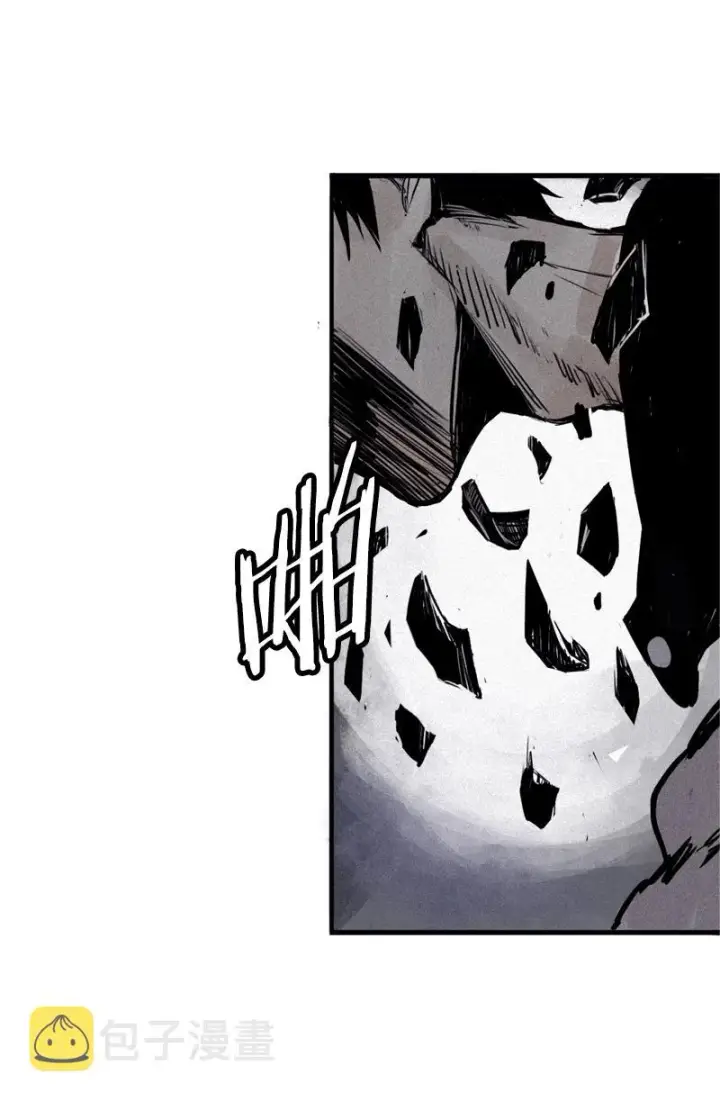 漫画《真理面具》第30话 落空（3）第19张图