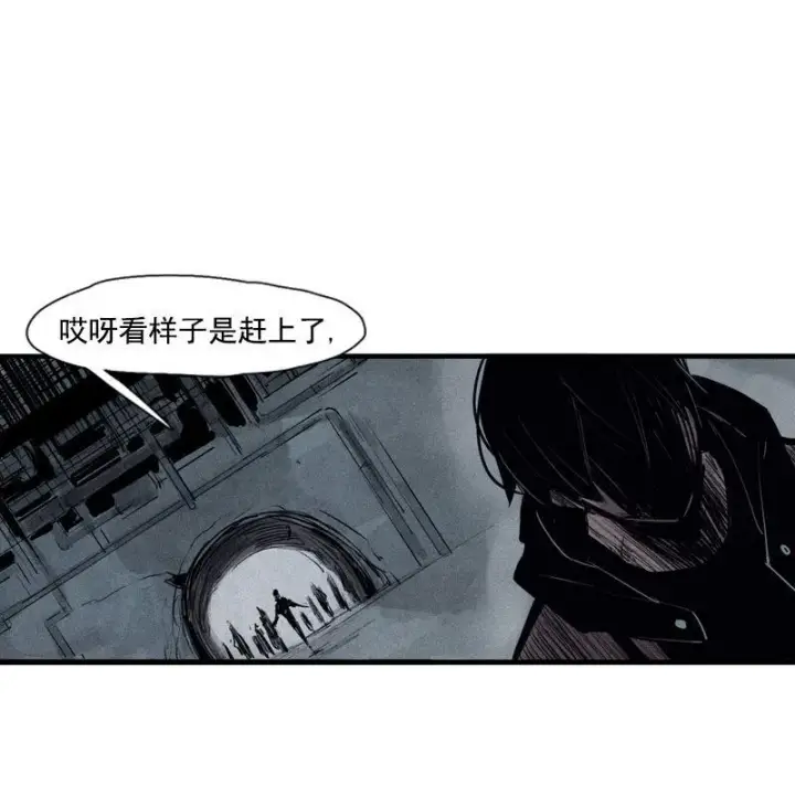 漫画《真理面具》第30话 落空（3）第32张图