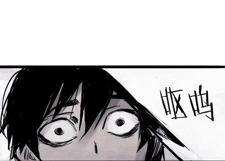 漫画《真理面具》第31话 同伴？（1）第26张图