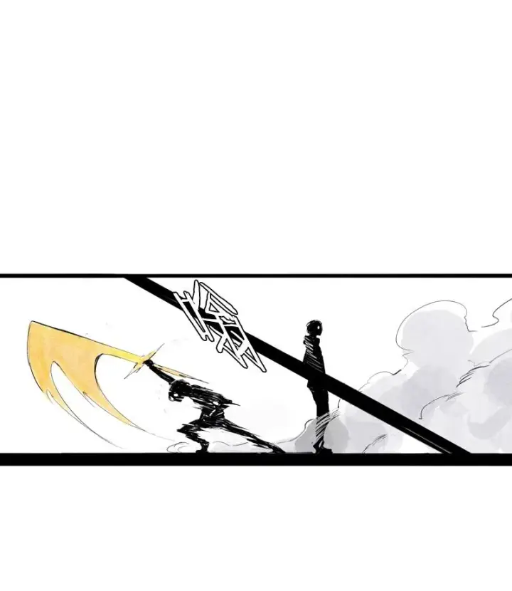 漫画《真理面具》第31话 同伴？（2）第12张图