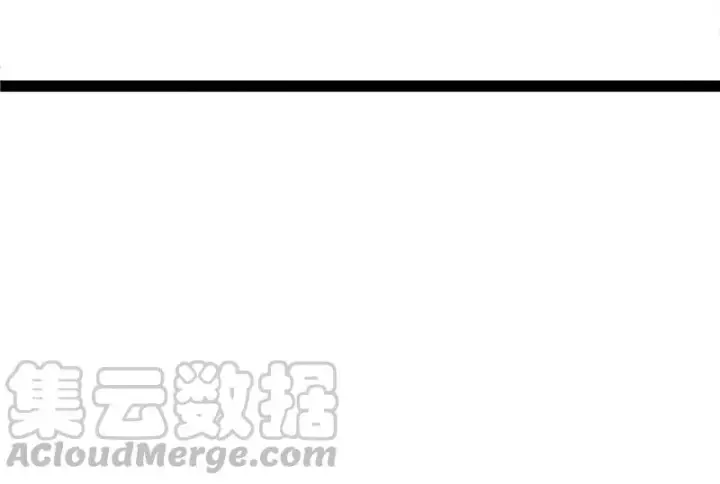 漫画《真理面具》第33话 不速之客（2）第13张图