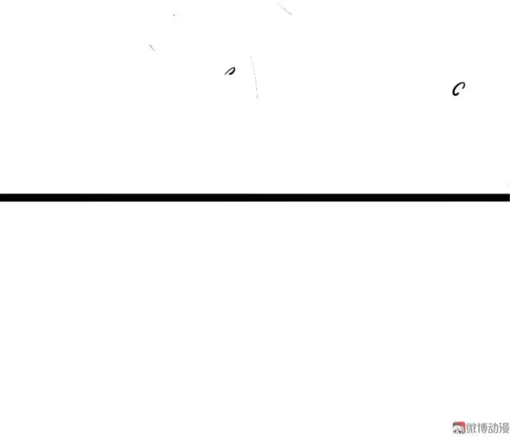 漫画《真理面具》第33话 不速之客（2）第15张图