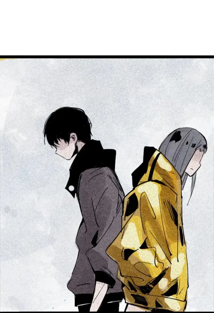 漫画《真理面具》第34话 绝望的心（1）第20张图