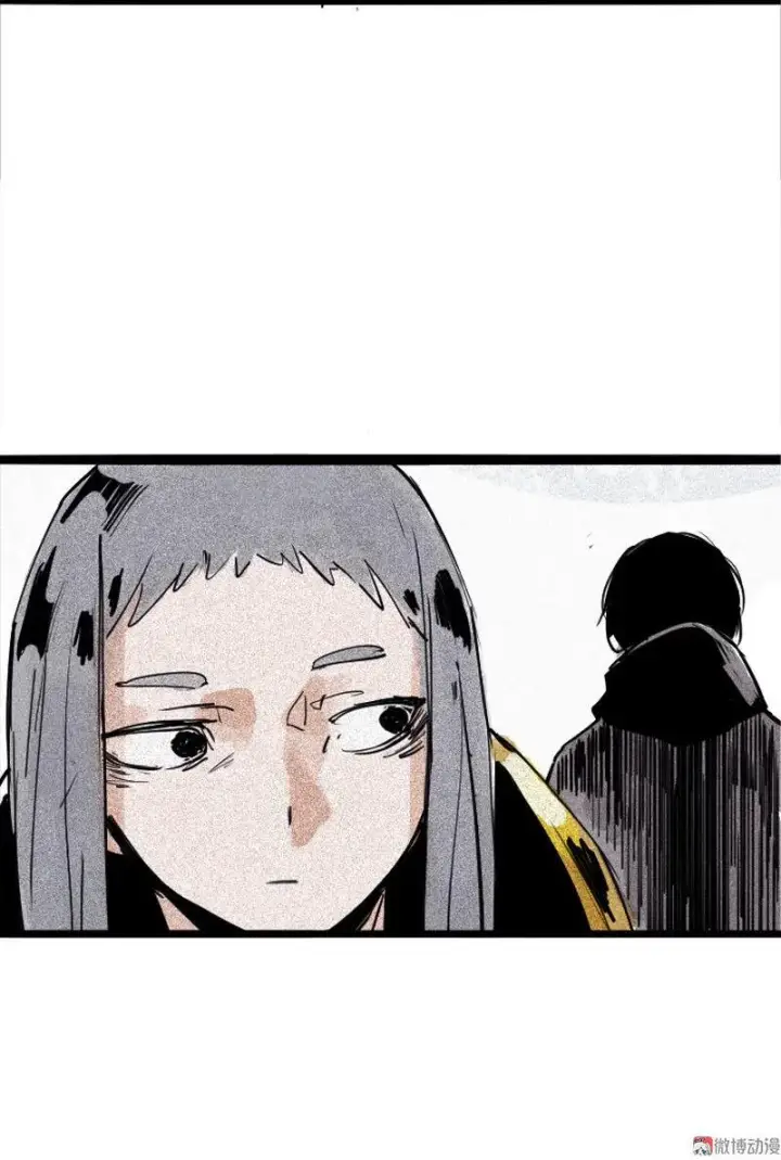 漫画《真理面具》第34话 绝望的心（1）第21张图