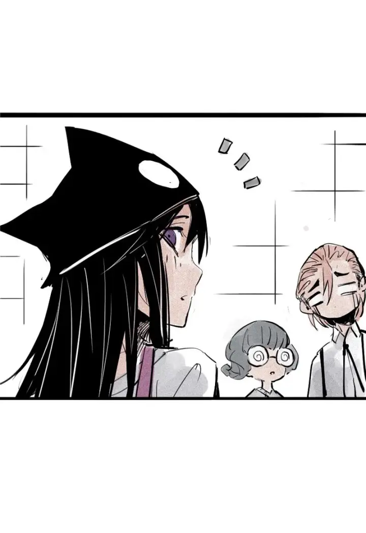 漫画《真理面具》第34话 绝望的心（1）第33张图