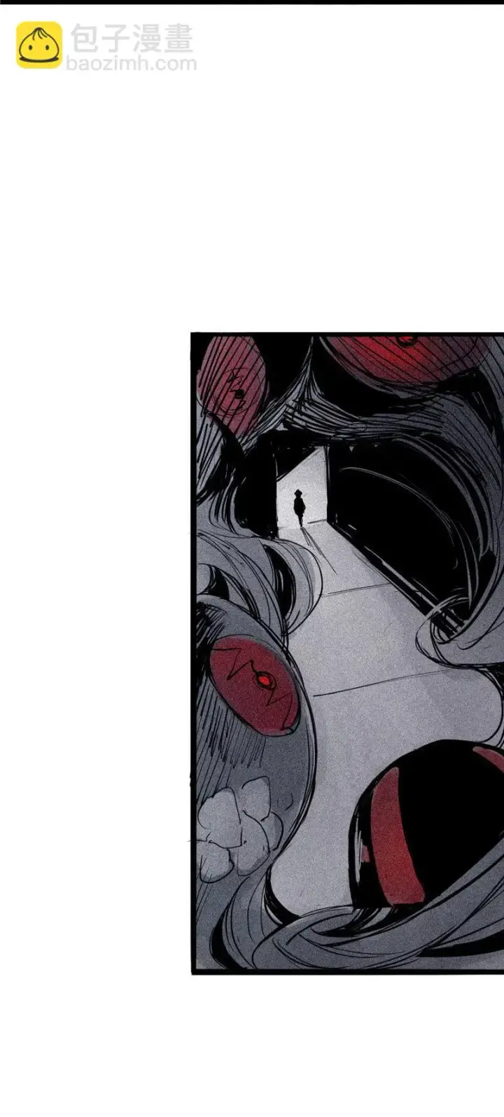 漫画《真理面具》第34话 绝望的心（2）第15张图