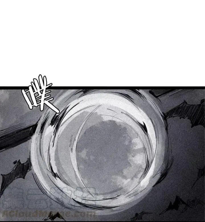 漫画《真理面具》第35话 蠢蠢欲动（2）第29张图