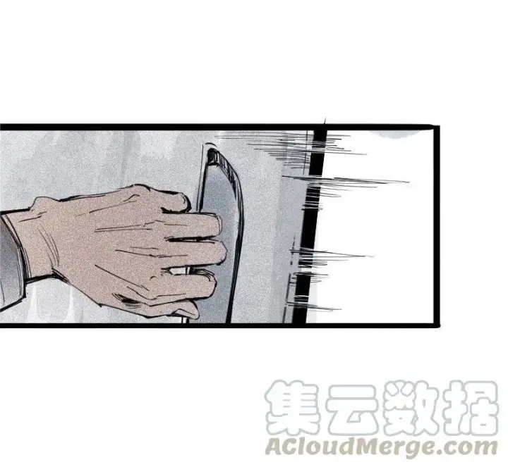 漫画《真理面具》第36话 愚昧的人（1）第25张图