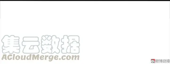 漫画《真理面具》第36话 愚昧的人（1）第37张图