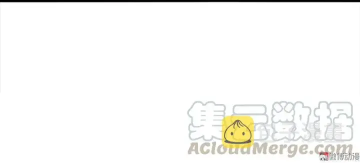 漫画《真理面具》第36话 愚昧的人（2）第21张图