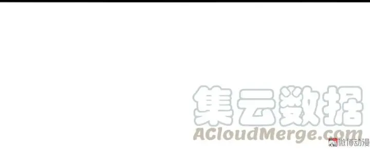 漫画《真理面具》第36话 愚昧的人（3）第17张图