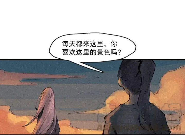 漫画《真理面具》第36话 愚昧的人（4）第25张图