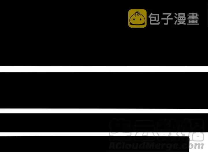 漫画《真理面具》第36话 愚昧的人（4）第9张图