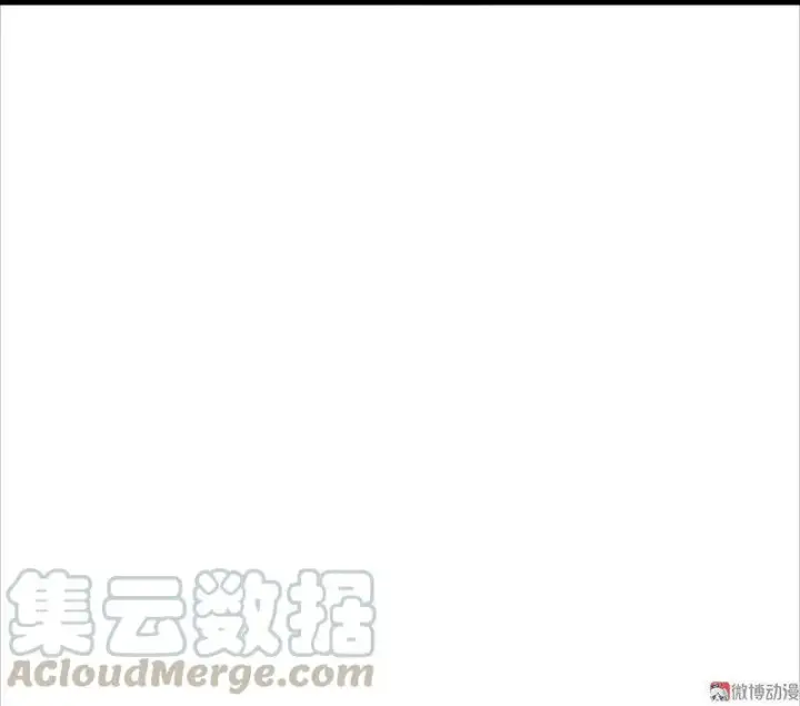 漫画《真理面具》第37话 糟糕的相遇（1）第33张图