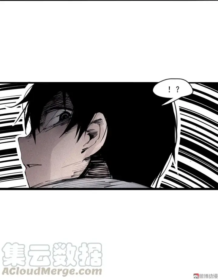 漫画《真理面具》第37话 糟糕的相遇（1）第9张图