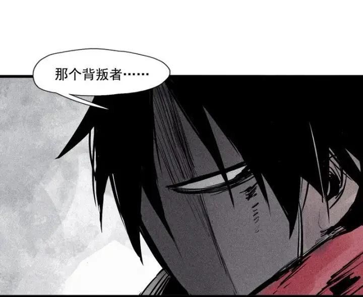 漫画《真理面具》第38话 真理的见面礼（1）第26张图