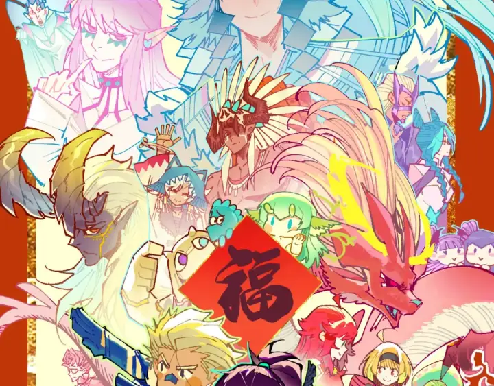 漫画《这一世我要当至尊》第504话 惊动第2张图
