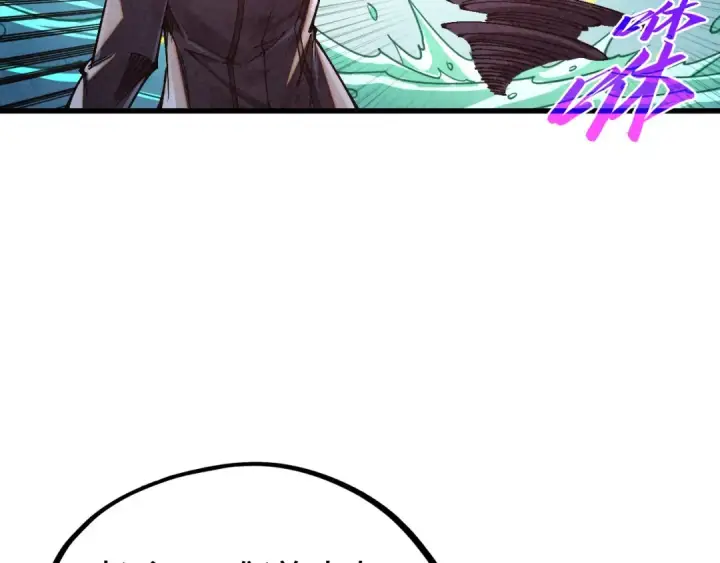 漫画《这一世我要当至尊》第542话 花开花落花满天第131张图