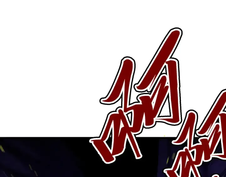 漫画《这一世我要当至尊》第542话 花开花落花满天第146张图