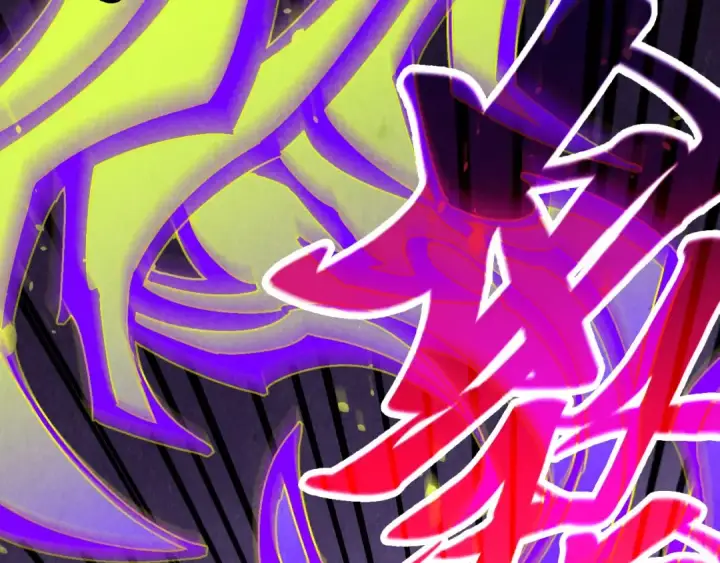 漫画《这一世我要当至尊》第542话 花开花落花满天第149张图