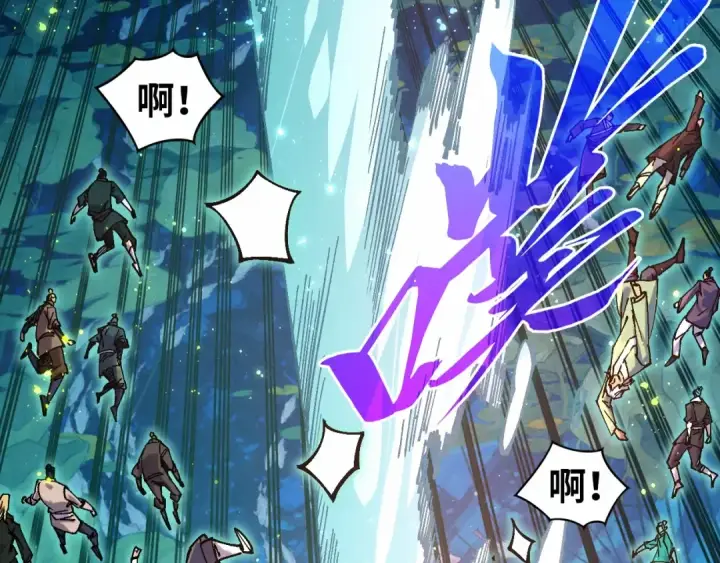 漫画《这一世我要当至尊》第542话 花开花落花满天第49张图