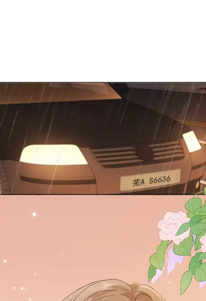 漫画《折月亮》002 还挺喜欢这种类型的第30张图