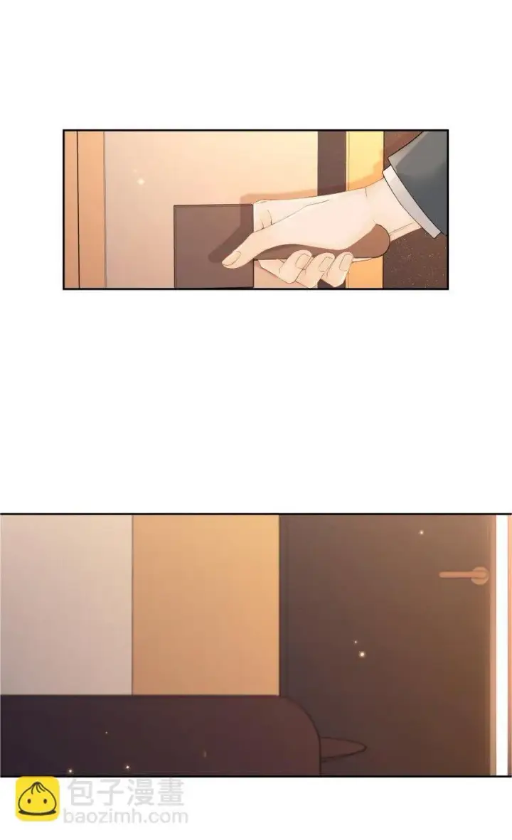 漫画《折月亮》007 耳朵怎么这么红第26张图
