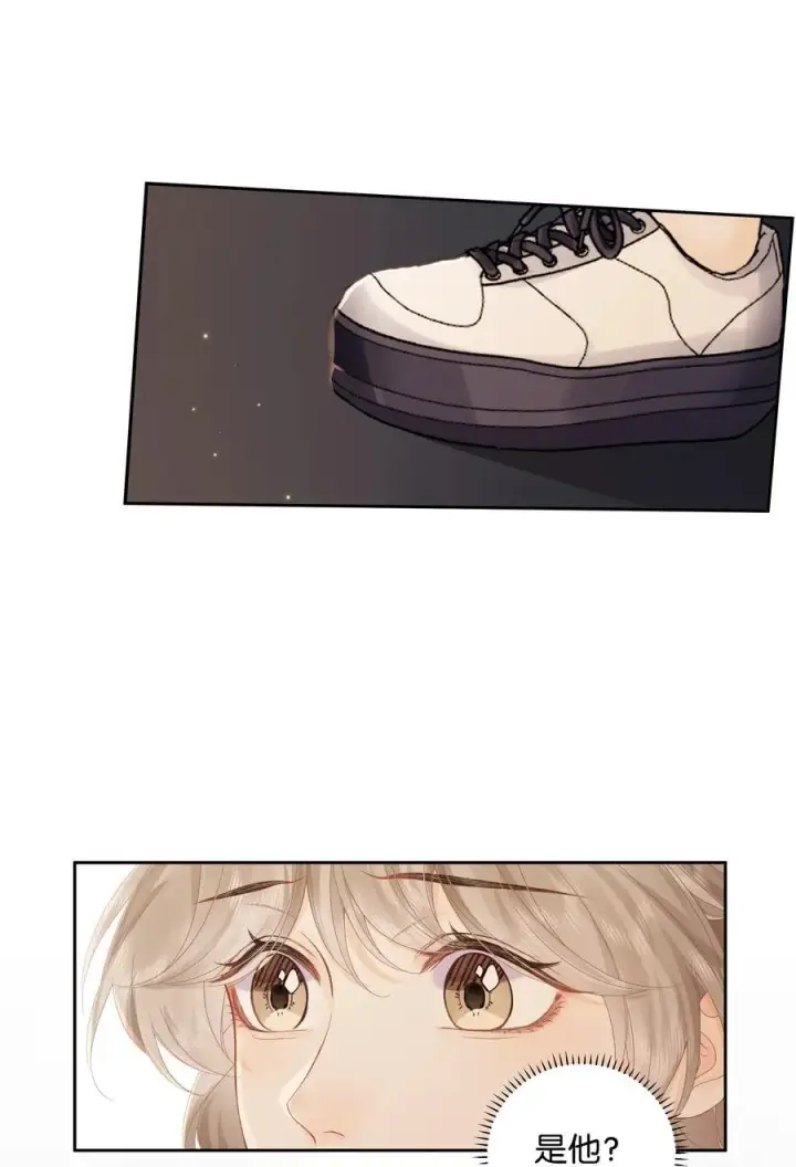 漫画《折月亮》009 你不会还喜崇拜他吧第36张图