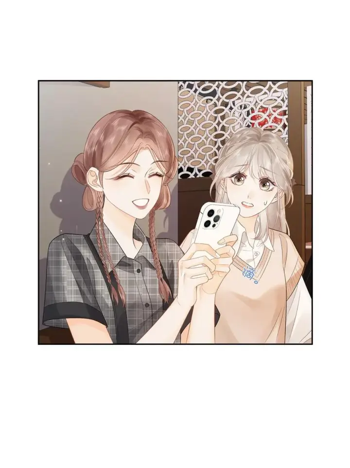 漫画《折月亮》015 微信，加上了第12张图