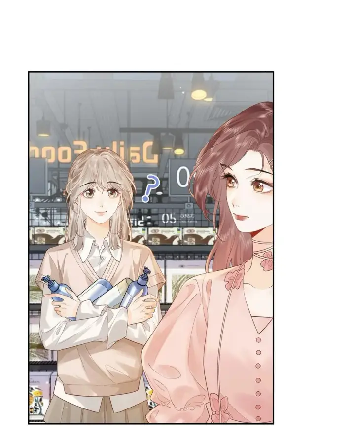 漫画《折月亮》015 微信，加上了第18张图