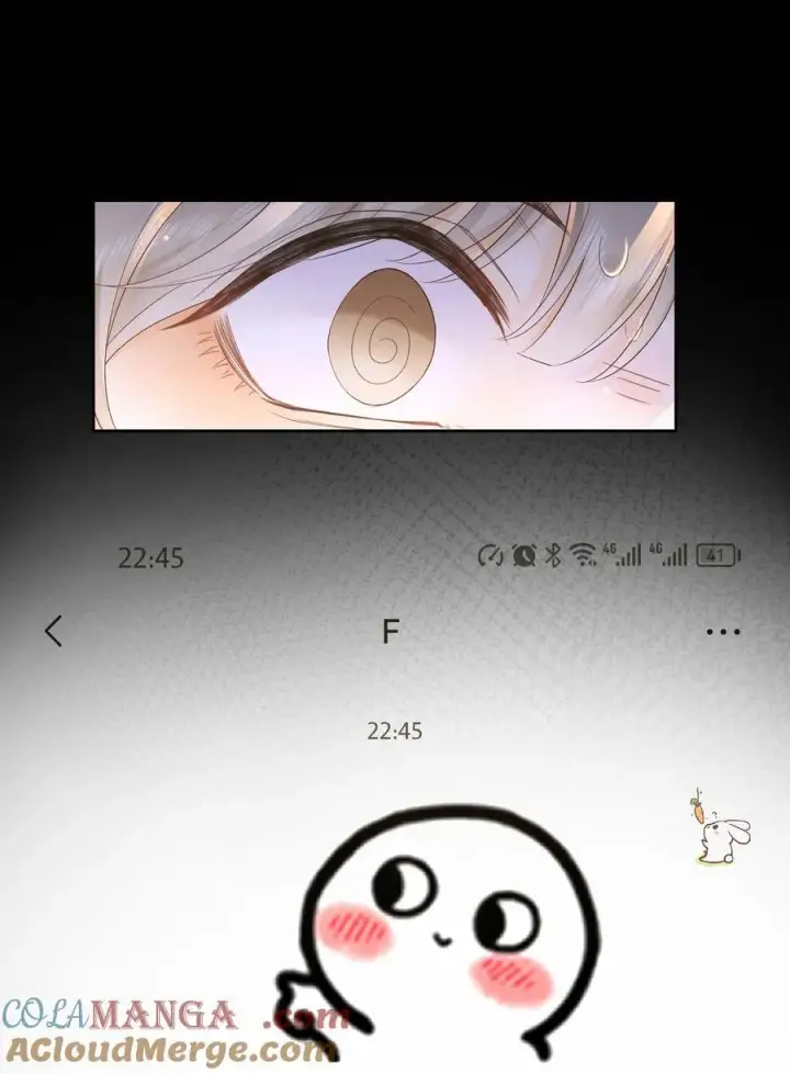 漫画《折月亮》016 傅识则当我老婆第31张图